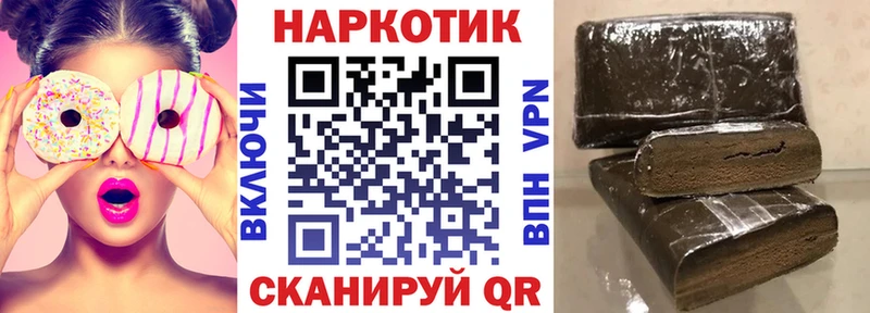 Меф мяу мяу Ессентукская