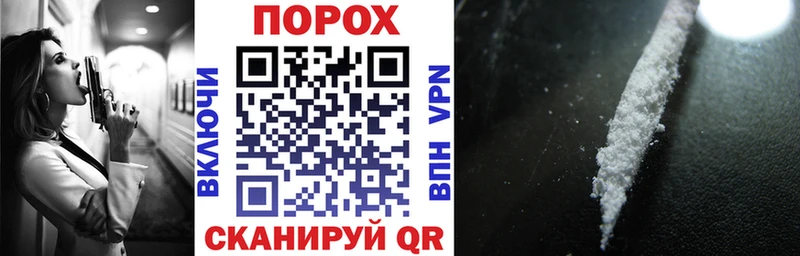 Купить  Ессентукская  Амфетамин 98% 