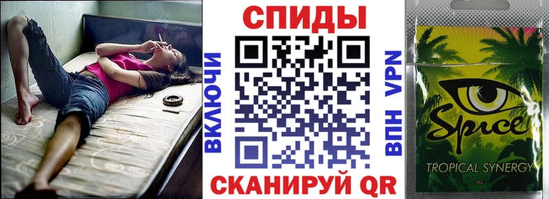 Купить где  Ессентукская  Бутират оксана 