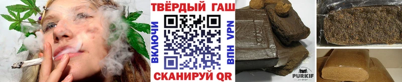 Купить закладки  Ессентукская  ГАШ гашик 