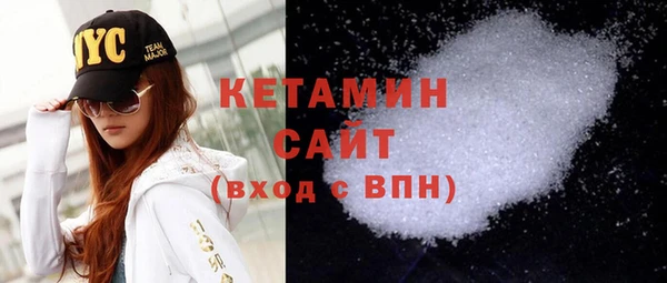 хмурый Бугульма