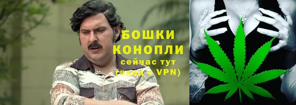 хмурый Бугульма