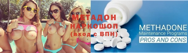 хмурый Бугульма