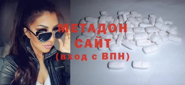 хмурый Бугульма