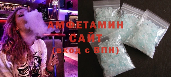хмурый Бугульма