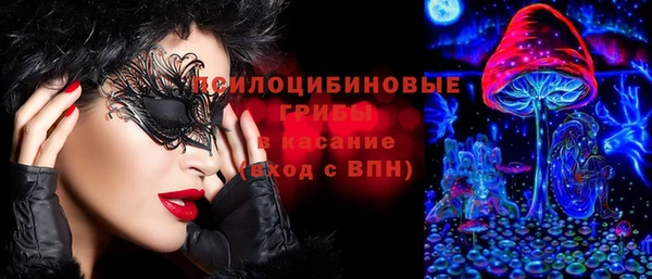 хмурый Бугульма