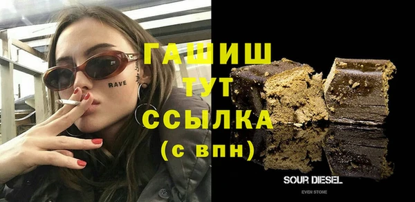 хмурый Бугульма