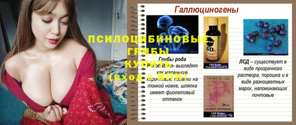 хмурый Бугульма