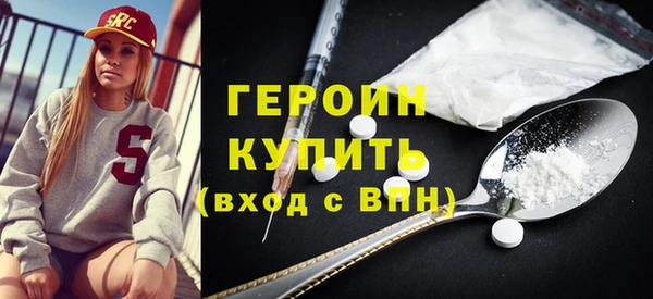 хмурый Бугульма