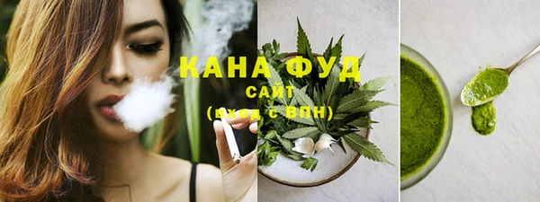 хмурый Бугульма